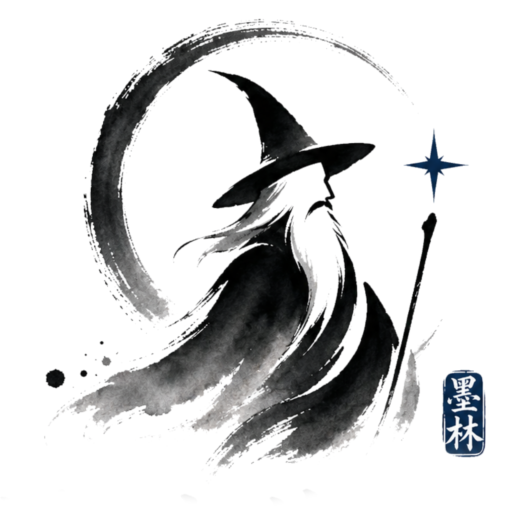 墨林英语塾